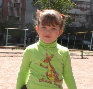  , 2009 ..,-   