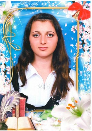  , 16  -  