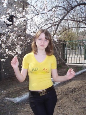  , 20  - o   