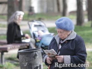 Работа для военного пенсионера в симферополе