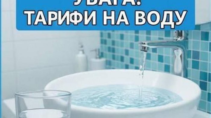 � ��������� ������ ���������� ��� ������ �� ����