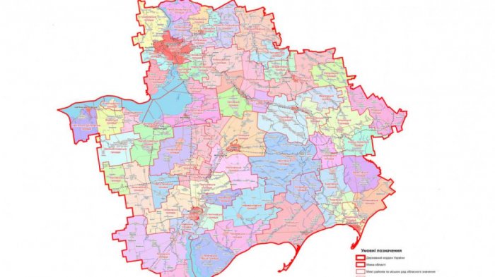 У 1939 році в цей день на мапі України з’явилася Запорізька область У 1939 році в цей день на мапі України з’явилася Запорізька область