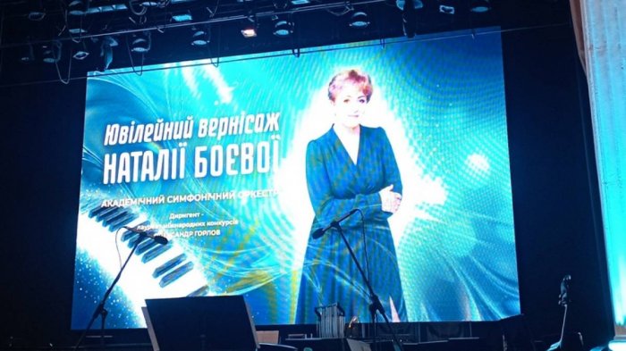 �������� ��� ��������: �������� �������� ���� ������� �� ������������ ����볿 ����