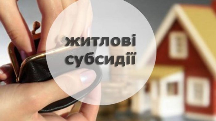 ��� ����� ���� ���� �������� �����䳿 �� ���������