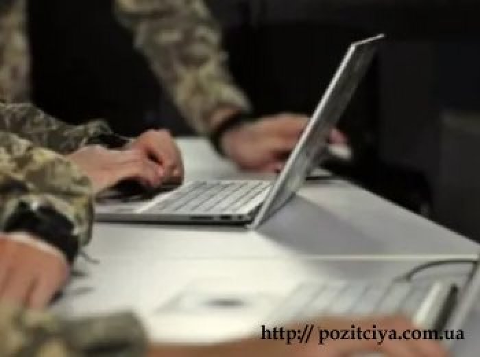 Кабмін змінив порядок переоформлення відстрочки від мобілізації Кабмін змінив порядок переоформлення відстрочки від мобілізації