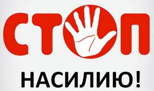   :        