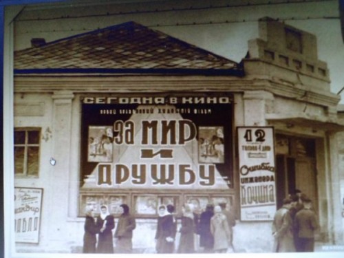   ,       1908  ()