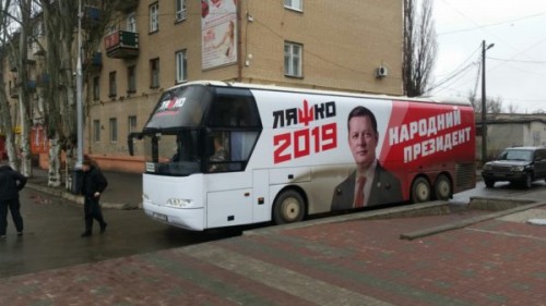     ,      , –  
