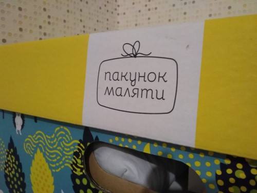 - — 2019:     ()
