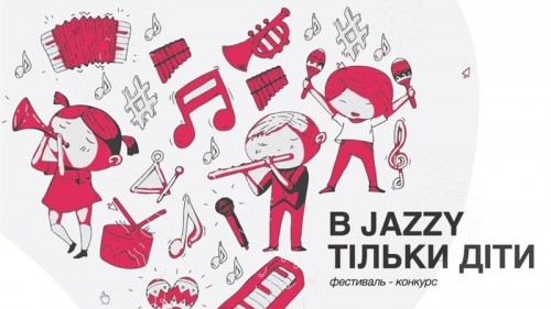   Zaporizhzhia Jazzy 2019     « Jazzy  ».
