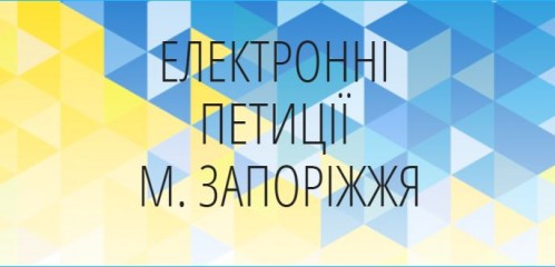 ������� ���������������� ������ �������� ��� ������������: � ��������� ������� ������� �� ������ ���������� �������