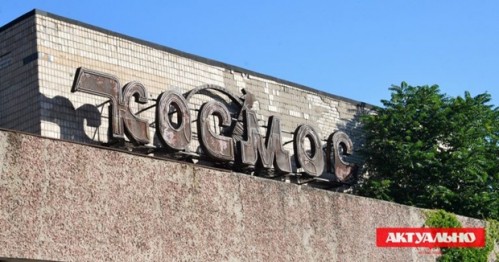 �������� ���� �����: ��� ������ �������� ���� �� ����������� ����������� (����)