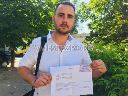 ������ � �������: ����������� �������� � ������� ���������, ��� �������� �������� ��� (����-�����)