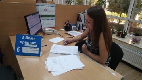 ��������� ����� ����� ������ ��������� ��������