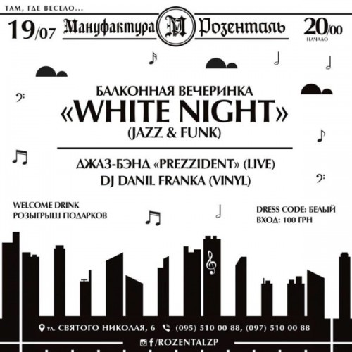 ���������� ���������� ������������� � ��������� ������� �� ���������� ���������