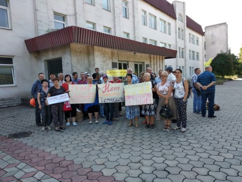 ��� �������� ������������ «���������������»