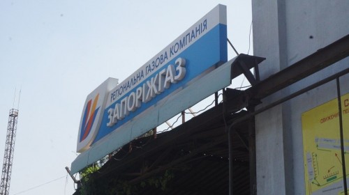 ����� ������� ����� �� ����� ���� � ����������� ������� �������� 770 ����� ������