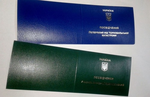 ����������� ������������ ������ ������������� ������ �������