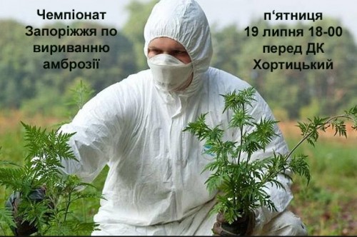 ������� ���� – 1000 ������: ���������� ���������� ������� ������� � ��������� ����������