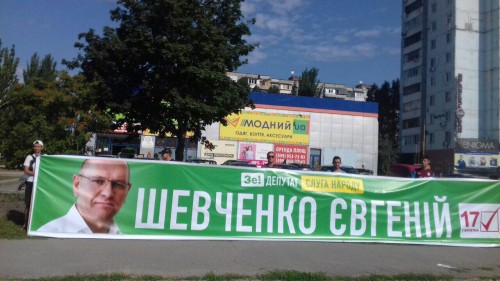 ��������� �������� ��������� ������� � ��������� ��������� “����� ������” ������� �������� (����)