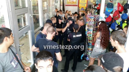 ��������� �������� ����������� � ���, ��� ��� ���������� ����� ��������� (����, �����)