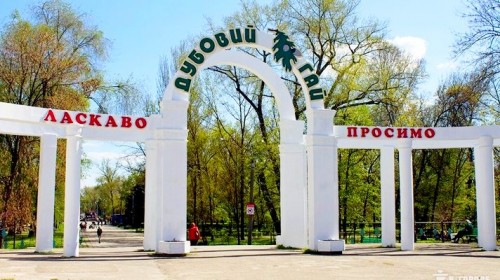 ���������� ���������� � “�������” �� “���� �������”