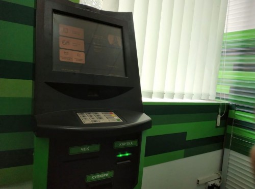 ���������� ����� �������� ������ ��������� ������ ������ �� «���������» � «���� ����» (����)