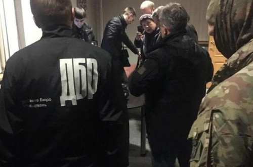 ��� ���������� ����������� � �������� ���������