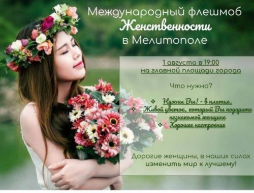 � ����������� ������� ������� ��������� �������