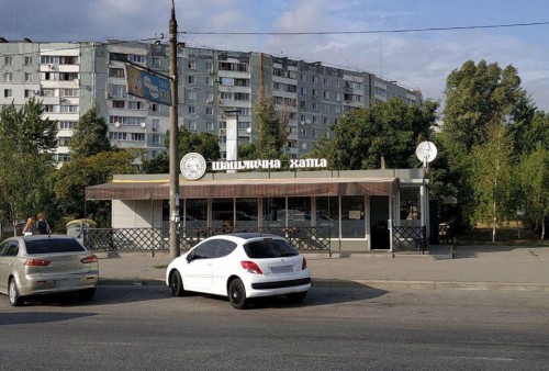 ������ ���������� ������������ ���������� �������� ���� ������ � ���� � ������