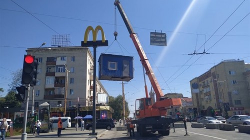 ����������� ���������� ��������� � ����������� ���������: ��������� ������ �����������