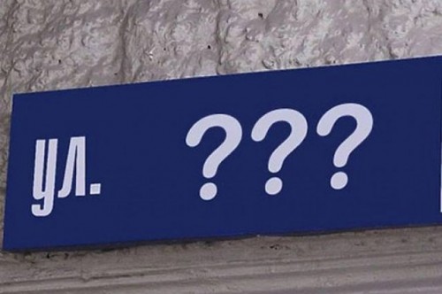 � ��������� ����������� ���� �� ����