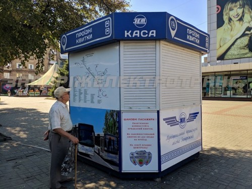 �������������������� ��������� ������ ������� ������� (����)