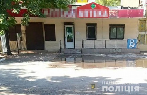 � ����������� ������ ��������������� ��������� ����������� ��� ������� (����)