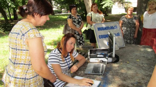 � ��������� ����������� ���������� ���������� ������ ��������� �������� �������������� ������� � �������� ������� ������