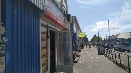 � ��������������� ������ �������� ��� "����������"