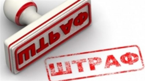 ��������� ��������� ��������� ���������������� ��������