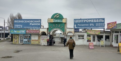 � ��������� ������� ��������� �������� ����������� ������ ������������� �����