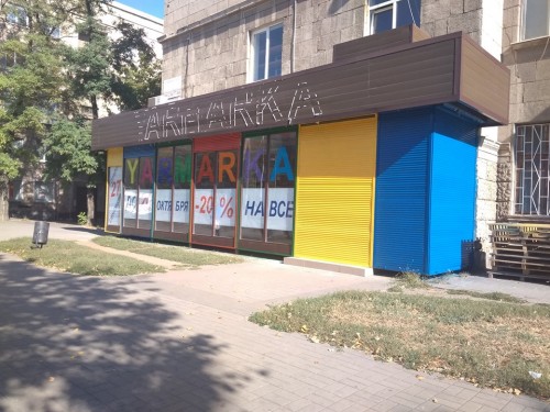 ������ �� ����������� �������� � ��������� ������ �������������� ����