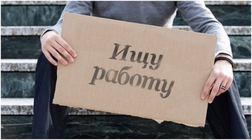 ���������� �� �������: ��� ����� ������� ������?