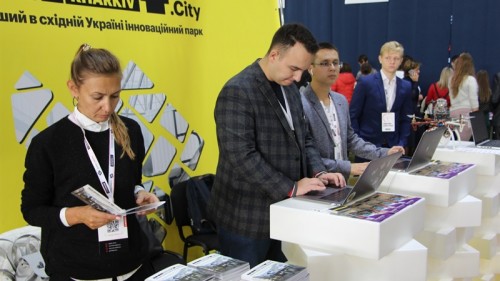 � ��������� ��������� IT-forum 2019