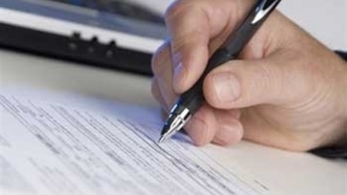 ��������� ��������� ������������� ��� ��������� ������������ ���������