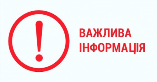 У Запорізькій області авто з дітьми попали під ворожі обстріли: четверо з них у лікарні (ВІДЕО)