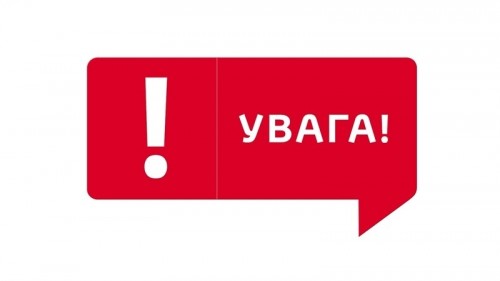  20:00 2   5:00 4     