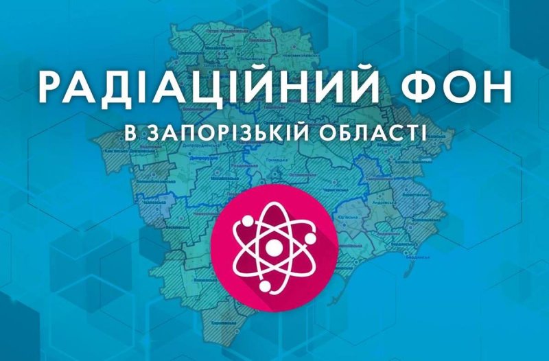На Запоріжжі необхідно якнайвидше вивезти людей з лінії розмежування,…