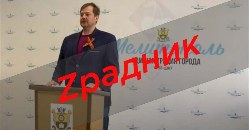 
			    -,     …		