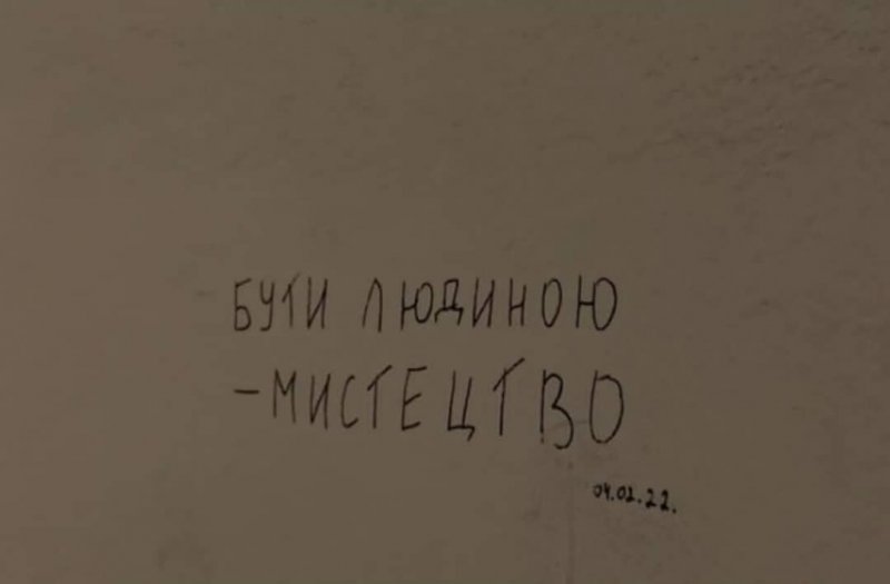 
			�� ���� �������� ������ �������� ����� ��� �����, ��� �� ��� �������&hellip;		