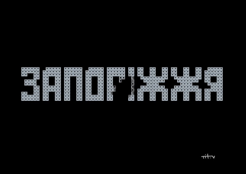 
			��������� � �������: ���������� ����������� ������ �������&hellip;		