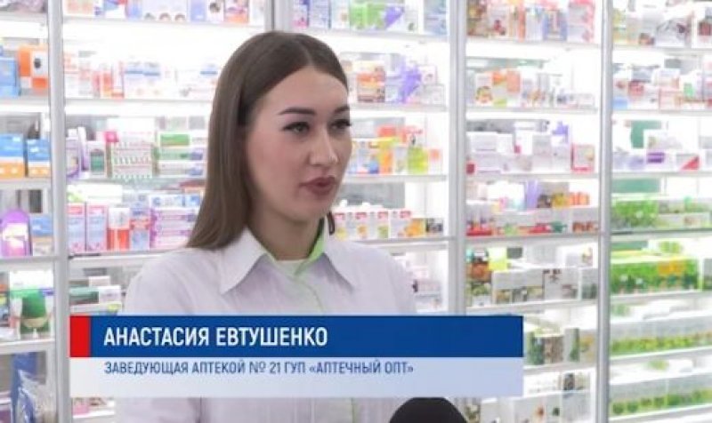 ������� � �������� «�������» �� ������� � �����