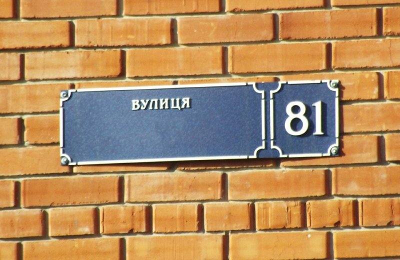         70 